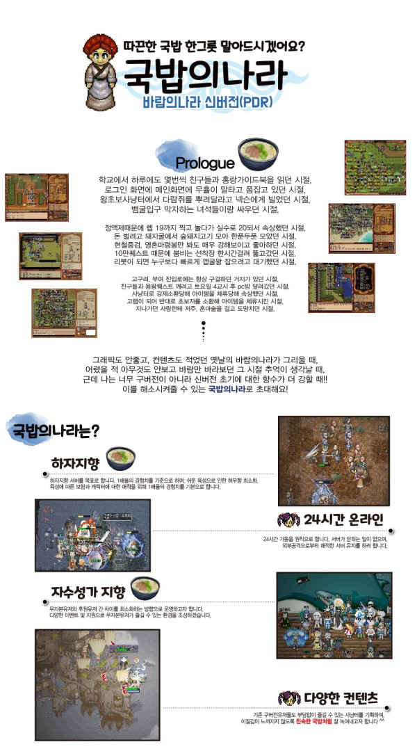 c1f0fc13e33199a52a89aff8b30d04b0_1739915427_6038.jpg